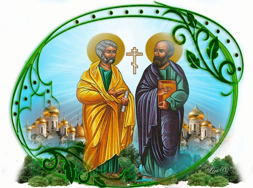 12 июля 2021 года какой праздник - день Святых апостолов Петра и Павла