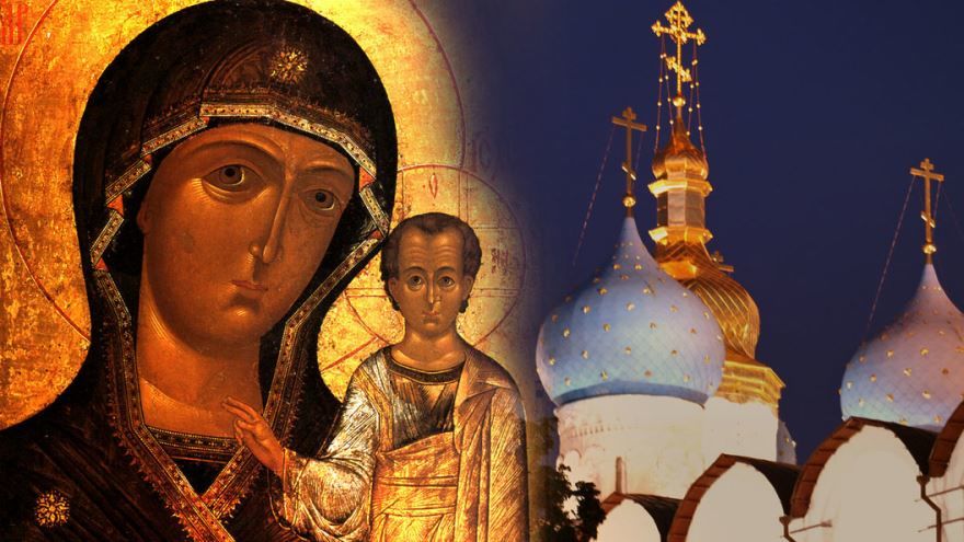 21 июля православный праздник Казанской иконы Божьей матери