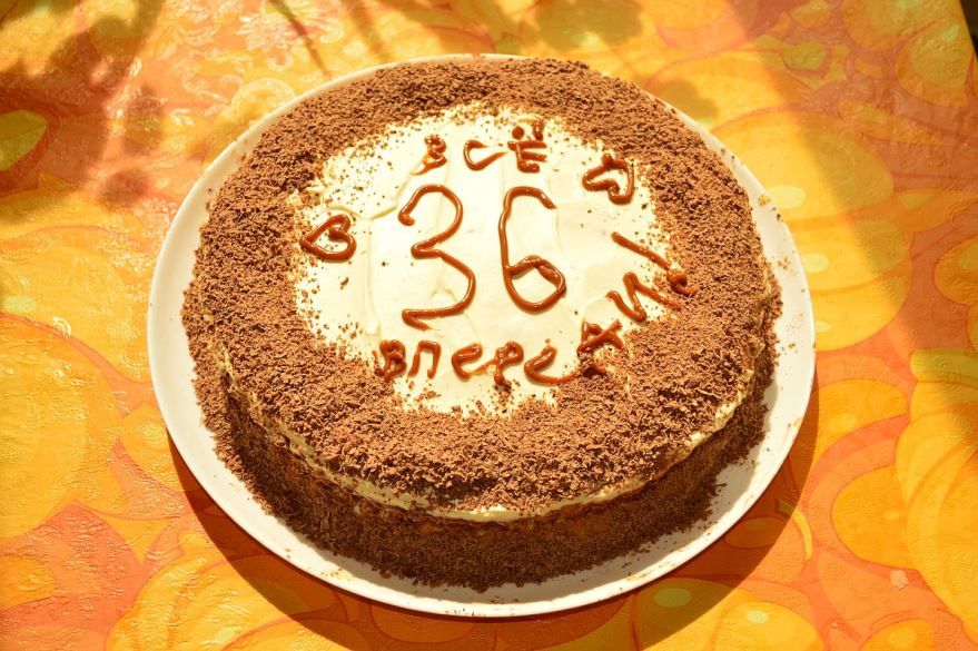36 лет Свадьбы, торт