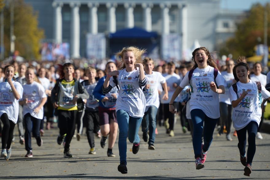 Всероссийский день бега - Кросс нации