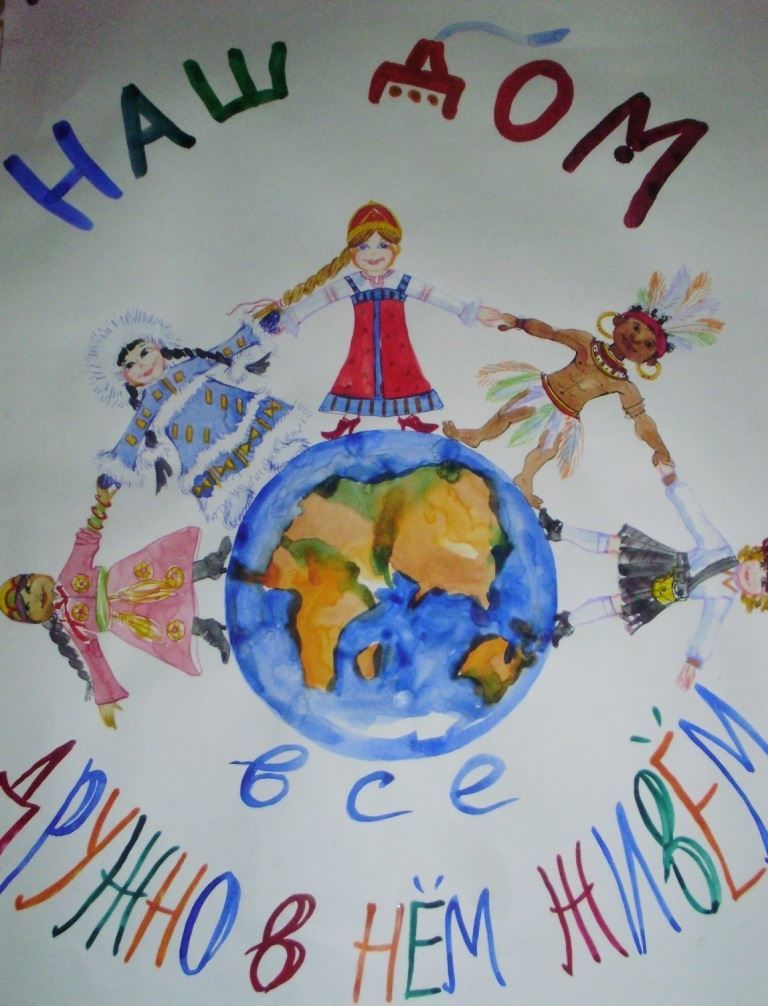 День народного единства, детские рисунки