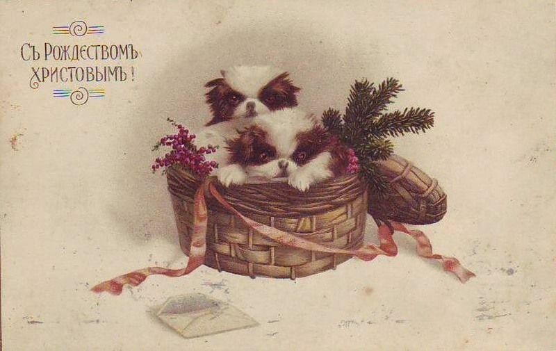 Старинные открытки с Рождеством русские