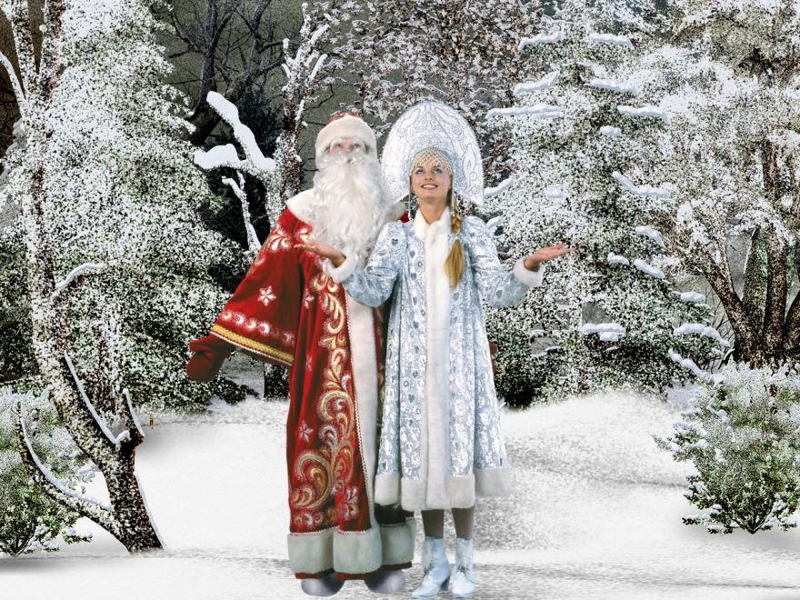 Фото Деда Мороза и Снегурочки настоящих