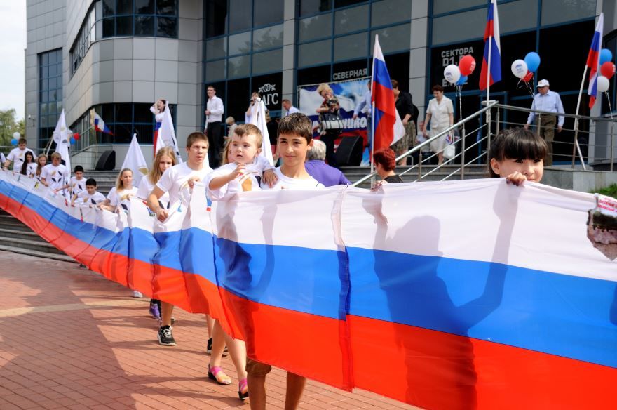 День России для школьников