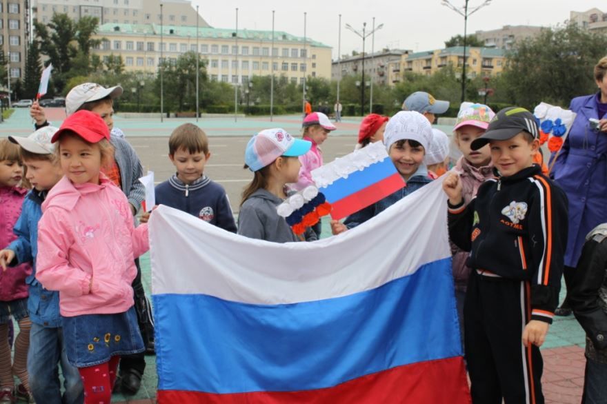 День России для младших школьников