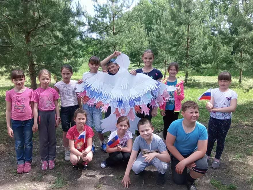 Мероприятие ко дню России в летнем лагере