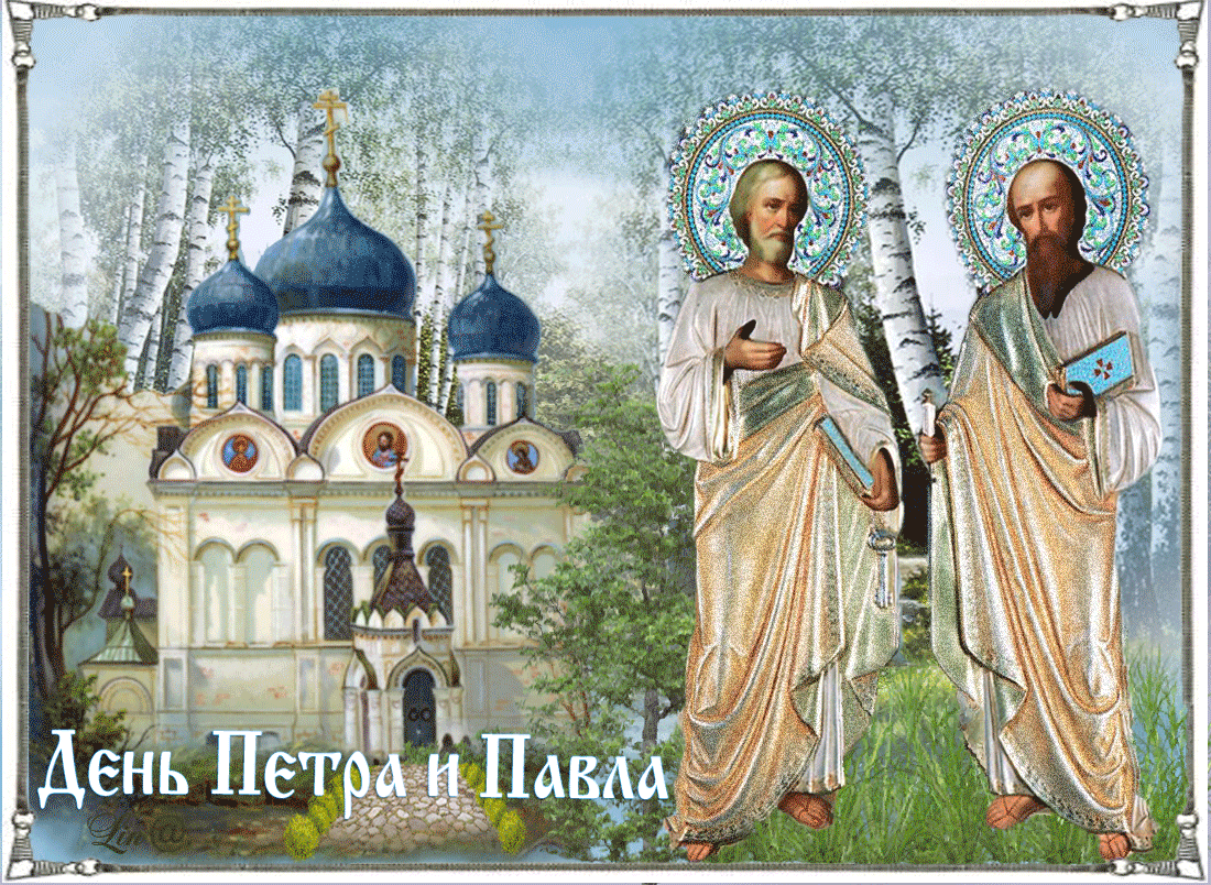 12 июля праздник в России - праздник Петра и Павла